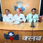 RTE को लेकर बड़ा फैसला, निजी स्कूलों के विरोध से हजारों बच्चों की पढ़ाई पर असर