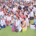 मांगें अधूरी, फिर आंदोलन की राह पर NHM कर्मचारी