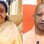आशा भोसले के निधन पर सीएम योगी ने जताया शोक, कहा- उनके मधुर स्वर सदैव देश वासियों के मन में गूंजते रहेंगे