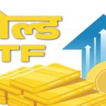 Gold ETF का उछाल: 31,561 करोड़ का निवेश, 1 साल में 64% रिटर्न ने बढ़ाई निवेशकों की दिलचस्पी