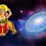 1 मई को मेष राशि में अस्त होंगे बुध: कुछ राशियों के लिए सुनहरा अवसर, तो कुछ के लिए चुनौतियों का दौर शुरू