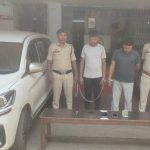 IPL सट्टा नेटवर्क का पर्दाफाश, लग्जरी कार और आईफोन के साथ 2 आरोपी सलाखों के पीछे