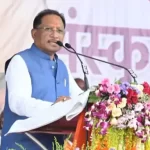 किसान सम्मेलन में शामिल होंगे CM विष्णुदेव साय, कई विकास कार्यों का करेंगे लोकार्पण