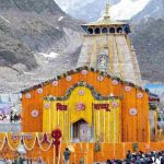 चारधाम यात्रा 2026: श्रद्धालुओं का उमड़ा सैलाब, सरकार के पुख्ता इंतजाम और भ्रामक खबरों पर ‘डिजिटल’ स्ट्राइक