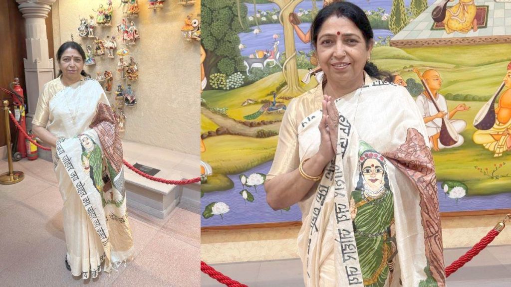 राज्यसभा में गूंजा ‘जय जोहार’, लक्ष्मी वर्मा ने खास साड़ी में ली शपथ, सांस्कृतिक अंदाज में बढ़ाया प्रदेश का गौरव