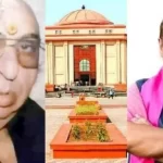 जग्गी हत्याकांड: अमित जोगी की बढ़ी मुश्किलें, हाईकोर्ट ने दिया 3 हफ्ते में सरेंडर करने का आदेश