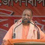 योगी आदित्यनाथ ने असम में किया बड़ा बयान, कहा- यूपी में अब कोई माफिया नहीं, एनडीए ही रोक सकती है घुसपैठ