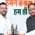 छत्तीसगढ़ में AI एजुकेशन की बड़ी पहल: CM साय से गूगल टीम की मुलाकात, 2 लाख शिक्षकों को मिलेगा आधुनिक प्रशिक्षण