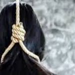 प्रेमी के घर युवती की संदिग्ध मौत, फांसी पर लटका मिला शव, पुलिस ने आरोपी को पकड़ा