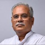 सूरजपुर में कांग्रेस का शक्ति प्रदर्शन: भूपेश बघेल करेंगे कार्यकर्ताओं से सीधा संवाद