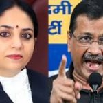 दिल्ली: केजरीवाल का बड़ा फैसला; जस्टिस स्वर्ण कांता की कोर्ट से बनाई दूरी, कहा- ‘न्याय की आस हुई खत्म