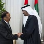 UAE प्रेसिडेंट से NSA डोभाल की मुलाकात, ऊर्जा सुरक्षा और पार्टनरशिप पर चर्चा