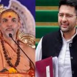 शंकराचार्य अविमुक्तेश्वरानंद ने राघव चड्ढा विवाद पर , बोले- उनके बढ़ते कद से लीडर को दिक्कत थी, AAP का ही होगा नुकसान