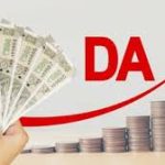 Cabinet Decision: सरकार ने केंद्रीय कर्मचारियों को दी बड़ी सौगात, अब DA में 2% का होगा मुनाफा