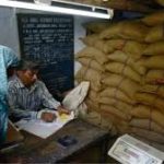 चावल सप्लाई ठप, राशन दुकानों के सेल्समैन दे रहे तारीख