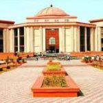 चिंटू और अंजलि की सुरक्षा की जिम्मेदारी अब पुलिस की, हाईकोर्ट ने सुनाया फैसला