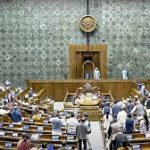 संसद में संग्राम: 131वें संविधान संशोधन और परिसीमन विधेयक पर आमने-सामने सरकार और विपक्ष