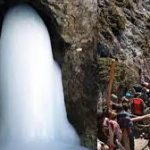 अमरनाथ यात्रा 2026: 3 जुलाई से 28 अगस्त तक चलेगी यात्रा, शेड्यूल जारी