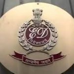चुनाव से पहले ED का एक्शन: राशन घोटाले में कोलकाता समेत 9 जगहों पर ताबड़तोड़ छापेमारी