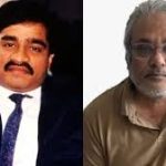 अंडरवर्ल्ड डॉन दाऊद का करीबी सलीम डोला भारत लाया गया, दाऊद गैंग को बड़ा झटका