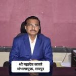 एनडीपीएस पिट एक्ट के तहत 54 आरोपी निरूद्ध, संभागायुक्त महादेव कावरे ने जारी किए आदेश