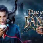 Bhooth Bangla Review: ‘भूल भुलैया’ के बाद फिर लौटे अक्षय कुमार, जानें इस बार कितना डराया और कितना हंसाया?