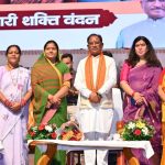 महिला सशक्तिकरण की ओर बड़ा कदम: नारी शक्ति वंदन अधिनियम से नई उम्मीदें