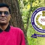 IPS विकास कुमार को बड़ी जिम्मेदारी, NIA में SP पद पर नियुक्ति