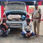 ओडिशा से दिल्ली जा रही ‘नशे वाली कार’ जब्त, 112 किलो गांजे के साथ 2 तस्कर गिरफ्तार