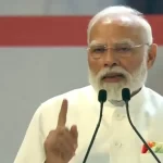 महिला आरक्षण संशोधन पर संसद का विशेष सत्र; विज्ञान भवन में सम्मलेन को संबोधित करेंगे पीएम मोदी