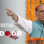 भारत IT हब, पाकिस्तान टेरर का अड्डा: राजनाथ सिंह का बड़ा हमला, ऑपरेशन सिंदूर पर दिया सख्त संदेश