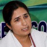 महिला आरक्षण पर सियासत तेज: रंजीत रंजन का BJP पर हमला, बोलीं- नीयत साफ नहीं