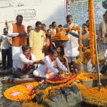 जलेश्वर महादेव धाम में मुख्यमंत्री विष्णुदेव साय ने किया जलाभिषेक: प्रदेश की सुख-समृद्धि की कामना की