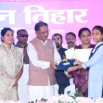 ग्रामीण अंचल की बेटी बनी प्रेरणा: मुख्यमंत्री साय ने सराहा उत्कृष्ट प्रदर्शन