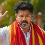 7 मई को विजय ले सकते हैं CM पद की शपथ! तमिलनाडु में सरकार गठन की हलचल तेज