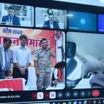 वित्त मंत्री ओपी चौधरी ने किया तर्रेम में बैंक ऑफ बड़ौदा शाखा का वर्चुअल उद्घाटन, अब ग्रामीणों को मिलेगी सहज बैंकिंग की सुविधा
