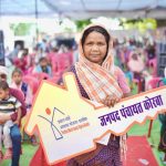 सुशासन तिहार 2026: विमला बाई के सपनों को मिले पक्के पंख, पीएम आवास योजना से संवरा भविष्य