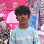 संघर्ष से सफलता का सफर : नागेश के चेहरे पर खिली मुस्कान, हौसलों को मिले ट्राइसाइकिल के पहिए