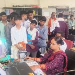 बलरामपुर जिले में एमबीयू अभियान को मिली गति: 95.91 प्रतिशत बच्चों का हुआ मैंडेटरी बायोमेट्रिक अपडेट