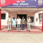 पुरानी रंजिश के चलते दो पक्षों में विवाद, 3 आरोपी गिरफ्तार