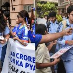 महिला टी20 वर्ल्ड कप के लिए इंग्लैंड रवाना हुई भारतीय टीम, 14 जून को पाकिस्तान से महामुकाबला