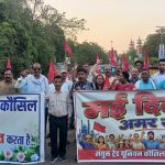 मई दिवस पर संयुक्त ट्रेड यूनियन कौंसिल की रैली का ऐलान: चारों श्रम संहिताओं  को वापस करवाने का संघर्ष  तेज होगा