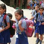 दिल्ली के सरकारी स्कूलों में 11 मई से गर्मी की छुट्टियां