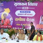 मुख्यमंत्री साय का सख्त रूख, कोरिया के सहायक आयुक्त को किया निलंबित