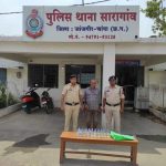 सारागांव पुलिस की बड़ी कार्रवाई: जिले में 32 पाव अवैध शराब के साथ आरोपीगिरफ्तार