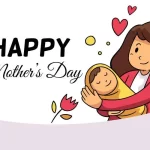 Happy Mothers Day Wishes: डांट में छिपी ममता और प्यार, मदर्स डे पर मां के लिए खास संदेश