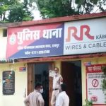 लव मैरिज के बाद दुल्हन को हुआ दूसरे लड़के से प्यार, बॉयफ्रेंड संग हुई फरार