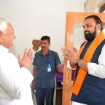 मंत्रिमंडल विस्तार की अटकलों के बीच सीएम सम्राट चौधरी ने की नीतीश कुमार से मुलाकात