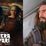 रणवीर सिंह की ‘धुरंधर’ से पंगा लेना पड़ा भारी! पाकिस्तान में ‘मेरा ल्यारी’ का हुआ बुरा हाल, बिके सिर्फ 22 टिकट