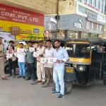 रायपुर में ई-रिक्शा पंजीयन अभियान तेज, 6228 चालकों ने कराया रजिस्ट्रेशन